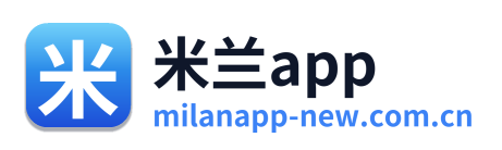 米兰app